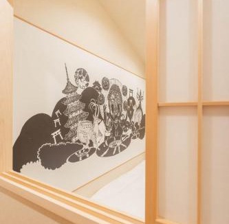 Kujo Apartment | ともゑ邸
