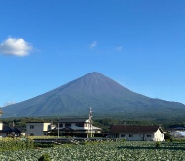 Nagawa House | マウント富士イン