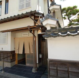 Miyazu Hotel | 三上勘兵衛本店 Mikami Kanbe Honten
