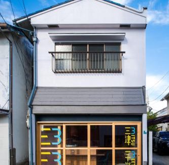 Matsuyama Hostel | 三津ミーツ