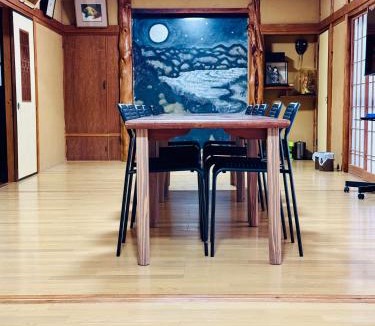 Minamiizu House | 和久良