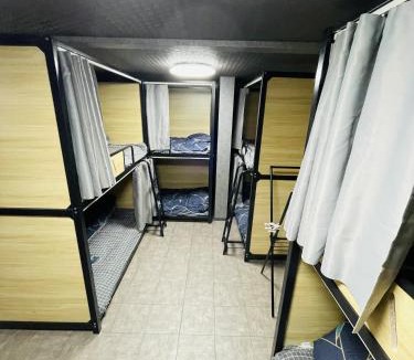 Nishinari Hostel | 宝の宿