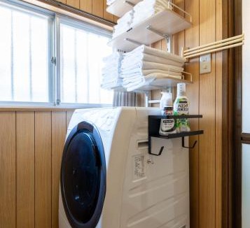 Yashima Nishimachi House | 屋島base-最大10名