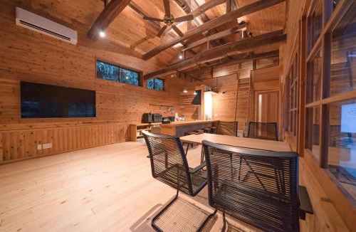 Ukiha House | 山小屋吉丁