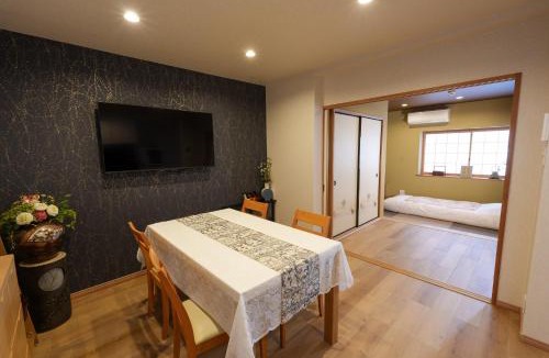 Minami Ski Chalet | 嵐lan
