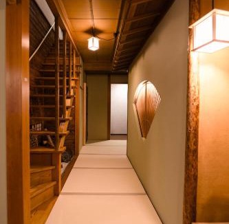Yumoto Apartment | 康郷 箱根湯本101