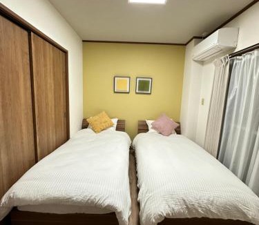 Minami Apartment | 楓之宿85平方 最大8位