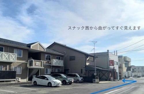 Onsen House | 民宿NaMi