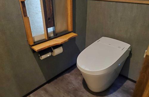 Yunokawa Onsen Hotel | 煎 SEN