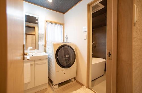 Aira House | 照宿 Terasu yado