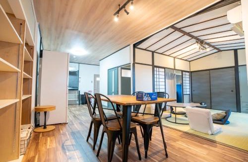 Yunoura Onsen House | 縁湯の宿 道後
