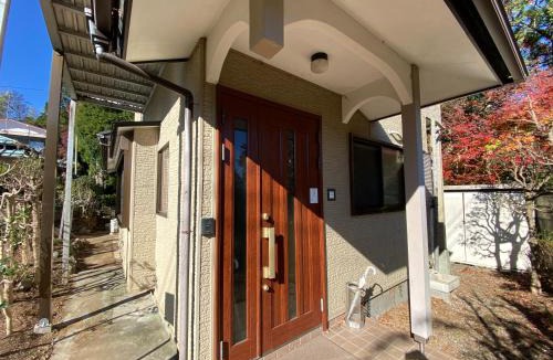Hakone Apartment | 縁 Enishi