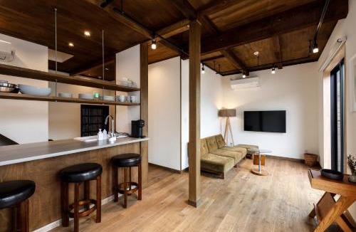 Kita Ward House | 貸別荘 楓-Fū- 有馬