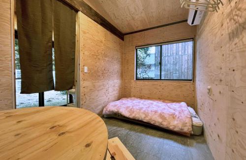 Echizen-cho House | 農家民宿 山いちご