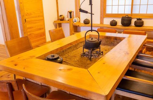 Tenei-mura House | 響きの宿