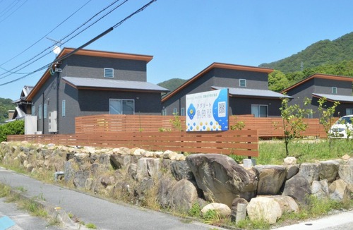Ochi-gun Cottage | 1 minute walk from Sunset Beach Experience islan/Onomichi Hiroshima