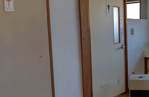 Yuzawa Hotel | 18 m² Hotel ∙ 1 bedroom ∙ 4 guests