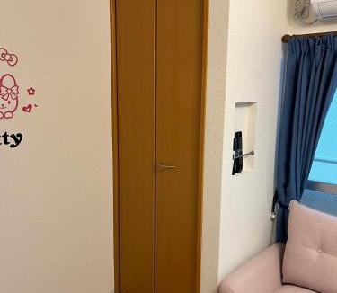 Sumiyoshi Apartment | 202basichostel