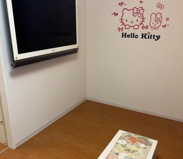 Sumiyoshi Apartment | 202basichostel