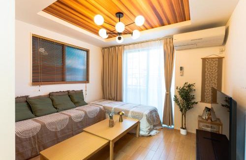 Nagawa House | 4LDK Skytree Retreat