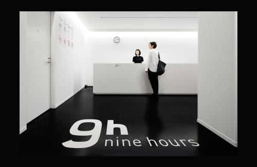 Kokubuncho Hotel | 9h nine hours Sendai