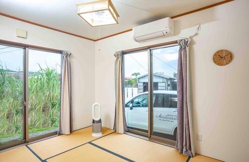 Akagina House | A private inn with a slide/Amami Kagoshima