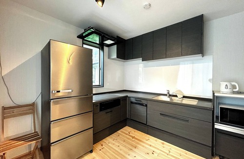 Yumoto House | About a 5minute walk from HakoneYumoto Station Fully equipped workspace Comfortable accommodatio/Ashigarashimo-gun Kanagawa