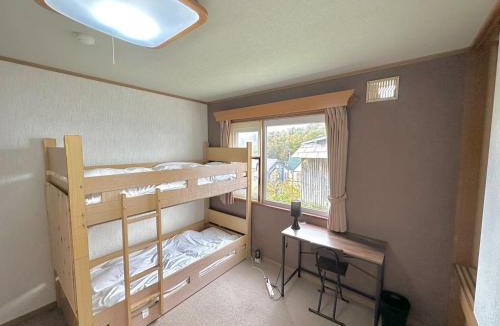 Hirafu Cabin | Absolute Niseko Lodge