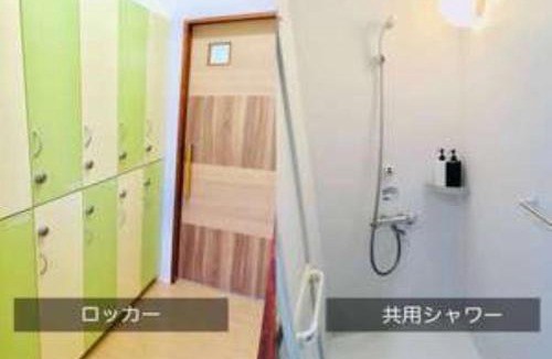 Minamiawaji House | Agri Museum NADA - Vacation STAY 98169v