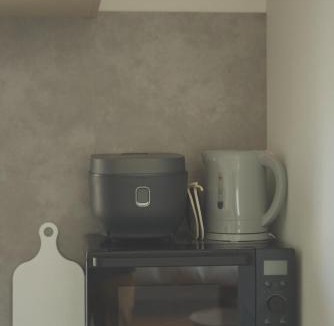Tsubetsu House | Aioi house