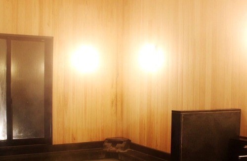 Gora House | Ajisai Onsen Ryokan - Award Winning Private Open Air Onsen Hakone