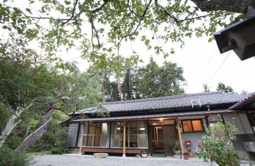 Nakatsugawa House | ANBAEE Private Mountain Villa あんばええ