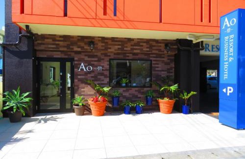 Umusa Hotel | Ao-Ao-Hotel - Vacation STAY 32070v