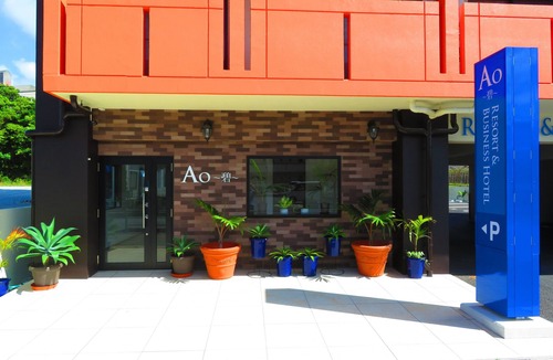 Umusa Apartment | aohotel