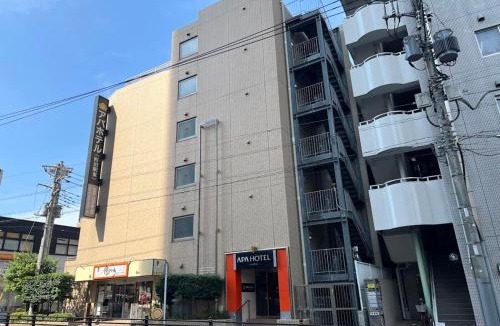 Machida Hotel | APA Hotel Machidaeki-Higashi