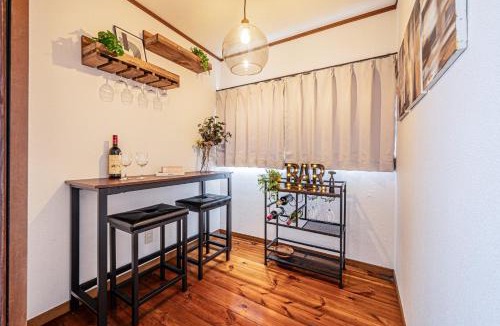 Uchinomaki House | Aso Play - Harmony and Unity - Vacation STAY 42457v