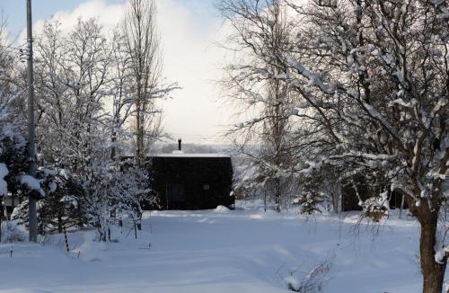 Asahikawa Resort | Auberge Sondre