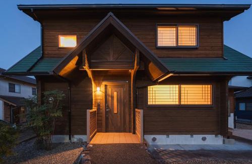 Kannawa Onsen House | Beppu RIN