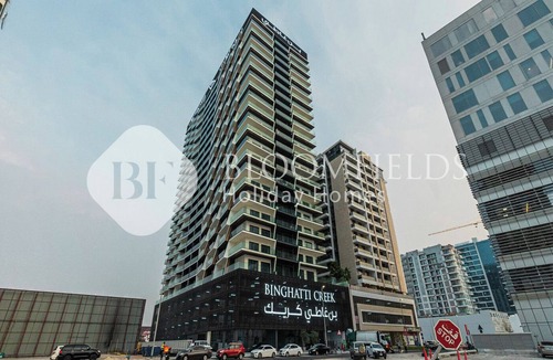 Jadaf Apartment | Bloomfields Cozy 1Br In Binghatti Creek