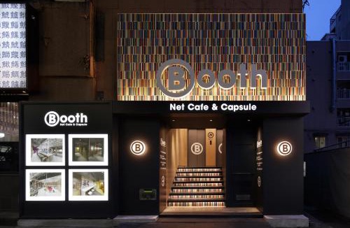 Kabukicho Hotel | Booth Netcafe & Capsule