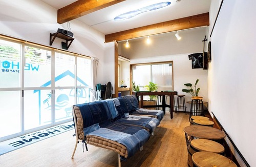 Kamakura Hotel | Capacity 2 people plan/Kamakura Kanagawa