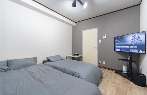 Fuchu Apartment | Casa Kiwa Room 101