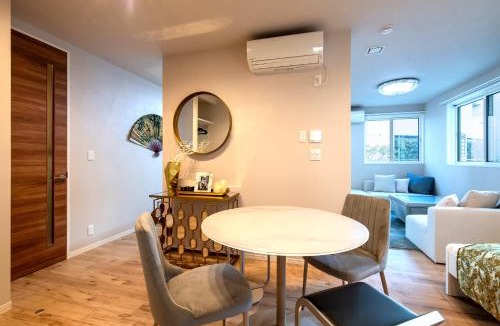 Minamiazabu Apartment | Ciel南麻布