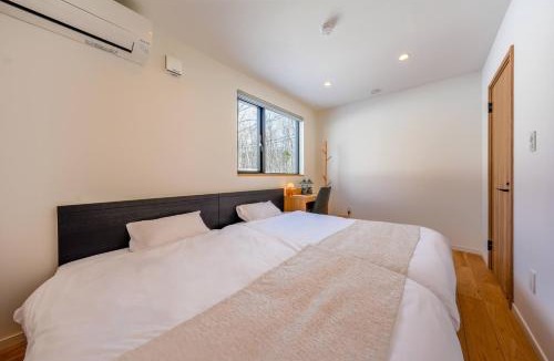 Niseko House | COCO VILLLA ニセコ-niseko