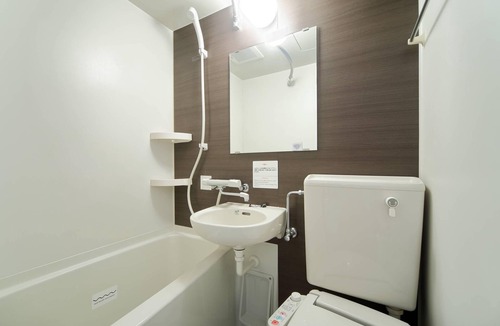 Fukiage Onsen Hotel | Comfort Inn Kagoshima Taniyama