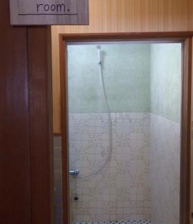 Befukyo Onsen House | COSMOS Iya Valley