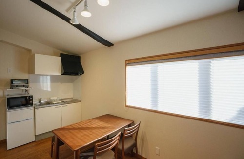 Miyazu House | Coto