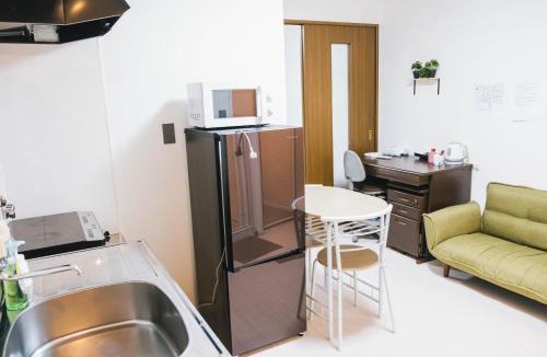 Koya-cho Apartment | Cozy Private Apartment Between Osaka And Kyoto #2