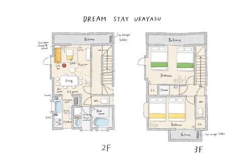 Urayasu Apartment | DREAM STAY Urayasu