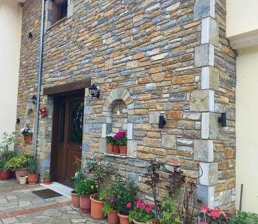 Zagora Hotel | Evridiki